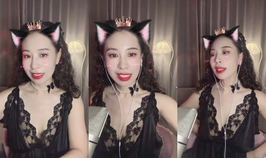 1126440535 Bigo Live — Jul 21, 2026, 3:48 PM