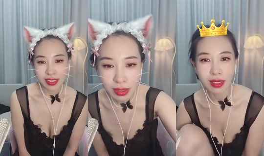 1126440535 Bigo Live — Jul 22, 2026, 4:04 PM