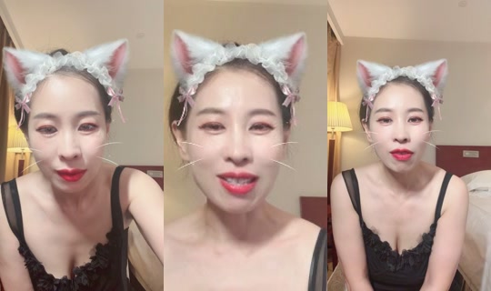 1126440535 Bigo Live — Jul 23, 2026, 3:12 PM