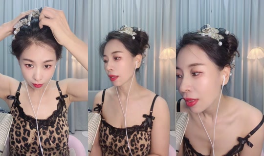 1126440535 Bigo Live — Jul 27, 2026, 1:51 PM