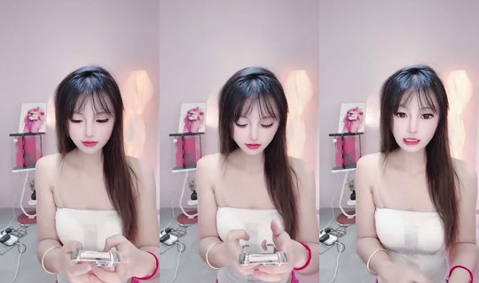 1126488823 Bigo Live — Sep 5, 2026, 12:33 PM