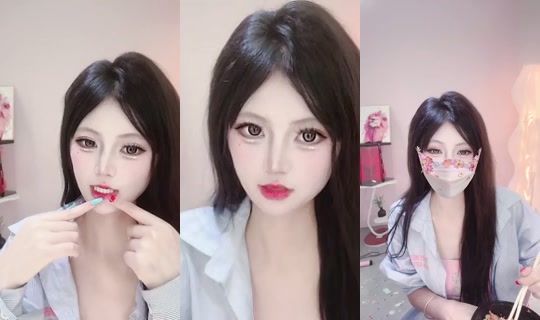 1126488823 Bigo Live — Oct 11, 2026, 10:54 AM