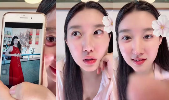 1126587091 Bigo Live — Jul 31, 2026, 11:56 PM
