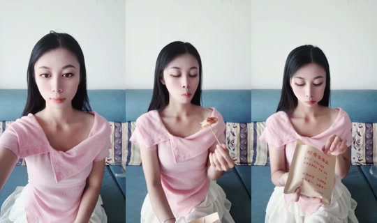 1126795952 Bigo Live — Sep 14, 2026, 2:47 AM