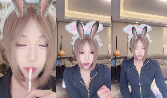 1126804655 Bigo Live — Sep 15, 2026, 3:43 PM