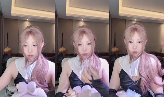 1126804655 Bigo Live — Oct 28, 2026, 11:44 PM