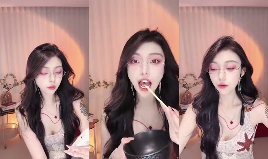 1126839333 Bigo Live — Jul 21, 2026, 12:06 AM