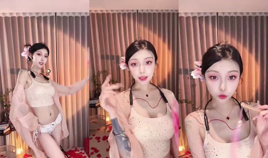 1126839333 Bigo Live — Jul 29, 2026, 3:02 AM