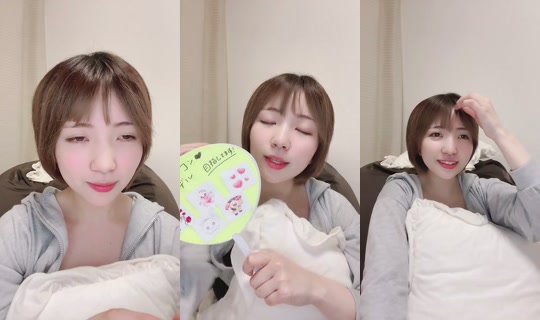 1126905283 Bigo Live — Sep 4, 2026, 1:02 PM