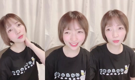 1126905283 Bigo Live — Sep 16, 2026, 1:35 PM