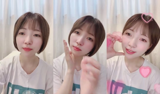 1126905283 Bigo Live — Sep 23, 2026, 10:09 PM