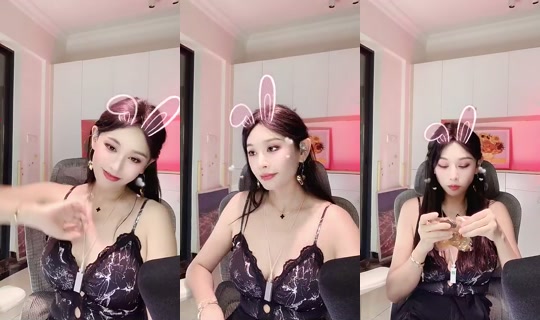 1126921360 Bigo Live — Jul 20, 2026, 5:41 PM