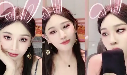1126921360 Bigo Live — Jul 20, 2026, 6:15 PM