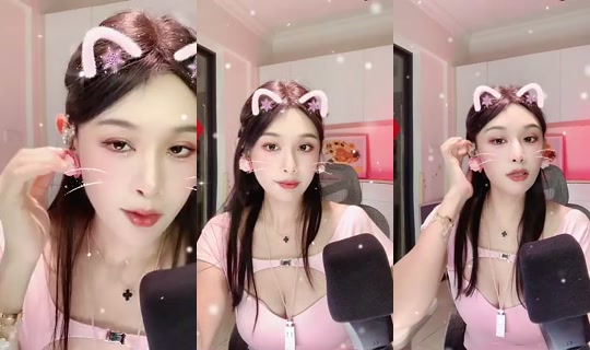 1126921360 Bigo Live — Jul 21, 2026, 5:45 PM