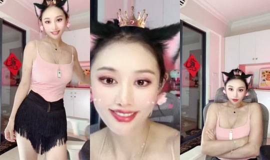 1126921360 Bigo Live — Jul 27, 2026, 4:27 PM
