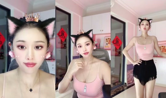 1126921360 Bigo Live — Jul 27, 2026, 6:01 PM