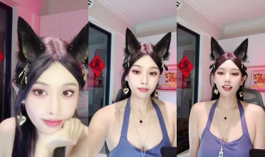 1126921360 Bigo Live — Jul 28, 2026, 4:13 PM