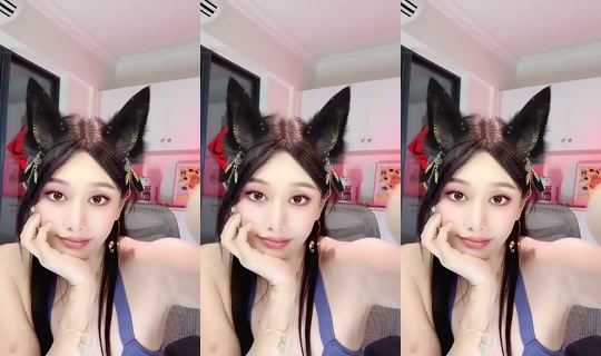 1126921360 Bigo Live — Jul 28, 2026, 6:10 PM