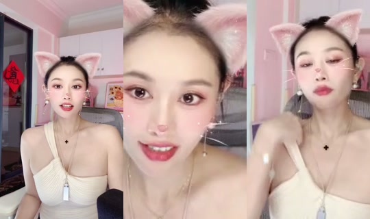 1126921360 Bigo Live — Jul 29, 2026, 4:44 PM