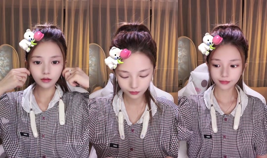1127002890 Bigo Live — Jul 20, 2026, 2:27 PM