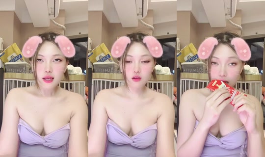 1127027438 Bigo Live — Jul 20, 2026, 5:57 PM
