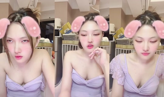 1127027438 Bigo Live — Jul 20, 2026, 7:26 PM