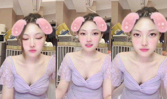 1127027438 Bigo Live — Jul 20, 2026, 8:17 PM
