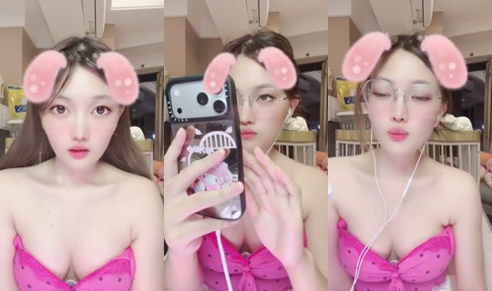1127027438 Bigo Live — Jul 23, 2026, 6:02 PM