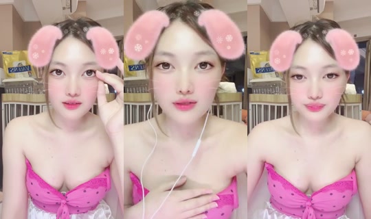 1127027438 Bigo Live — Jul 23, 2026, 8:34 PM