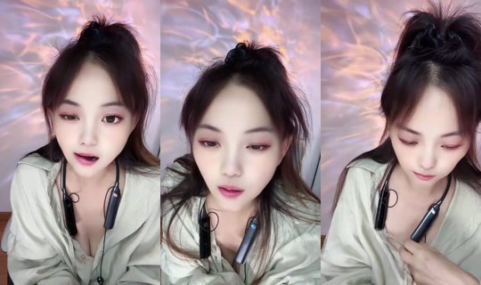 1127044249 Bigo Live — Sep 5, 2026, 7:44 PM