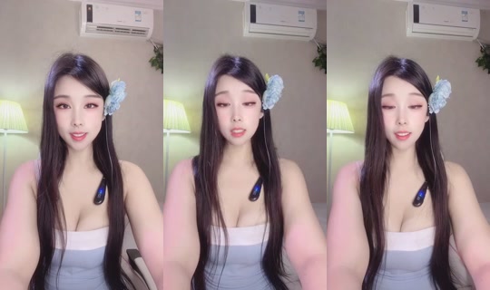 1127072208 Bigo Live — Sep 17, 2026, 12:12 PM