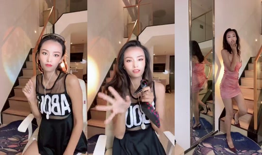 1127204970 Bigo Live — Sep 3, 2026, 10:07 PM