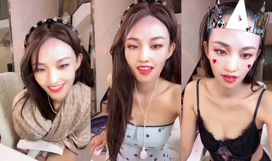 1127204970 Bigo Live — Sep 12, 2026, 12:57 AM