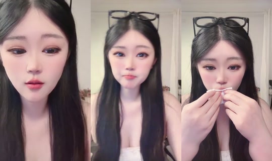 1127373591 Bigo Live — Aug 4, 2026, 7:07 PM