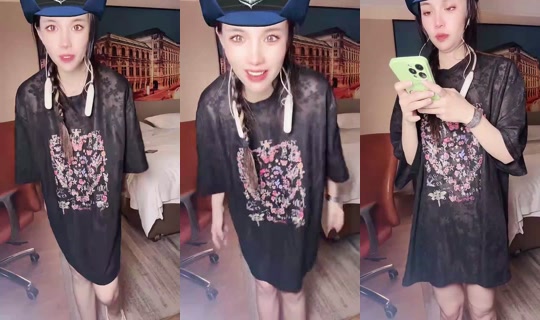 1127464786 Bigo Live — Jul 30, 2026, 8:08 PM