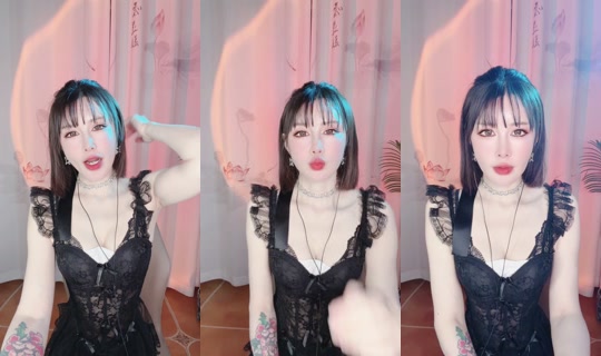 1127592703 Bigo Live — Jul 20, 2026, 2:59 PM