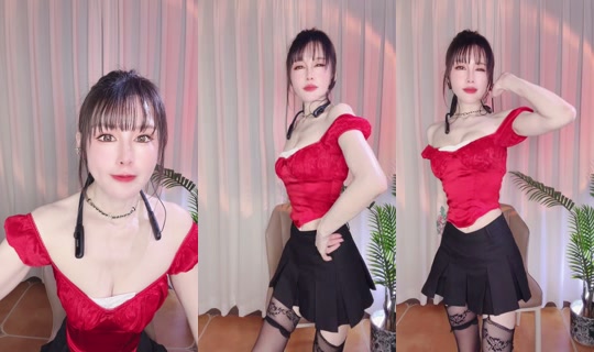1127592703 Bigo Live — Jul 29, 2026, 3:54 PM