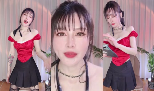 1127592703 Bigo Live — Jul 29, 2026, 4:44 PM