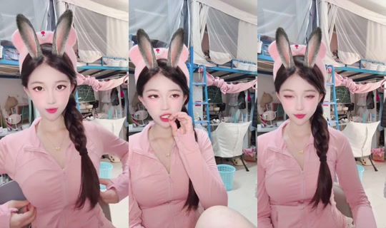 1127612536 Bigo Live — Sep 19, 2026, 7:02 AM