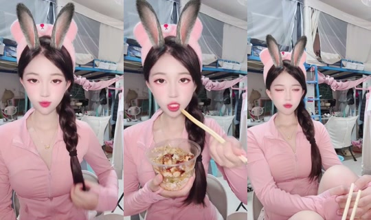 1127612536 Bigo Live — Sep 19, 2026, 8:09 AM