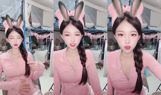 1127612536 Bigo Live — Sep 19, 2026, 9:01 AM