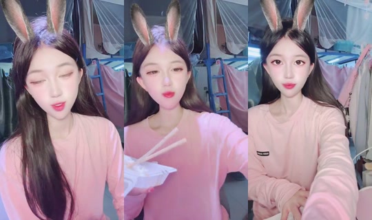 1127612536 Bigo Live — Oct 18, 2026, 3:59 AM
