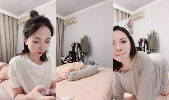 1127631218 Bigo Live — Aug 19, 2026, 7:06 PM