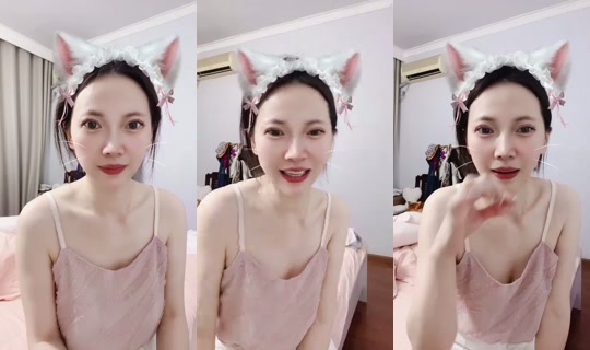 1127631218 Bigo Live — Aug 20, 2026, 4:27 PM