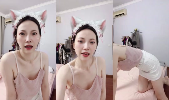 1127631218 Bigo Live — Aug 20, 2026, 5:07 PM
