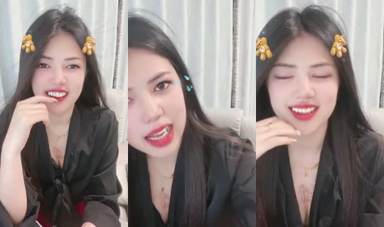 1127668433 Bigo Live — Jul 28, 2026, 1:50 PM