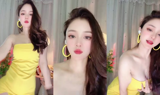 1127704800 Bigo Live — Sep 19, 2026, 9:23 AM