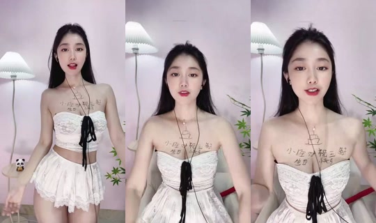 1127722975 Bigo Live — Jul 20, 2026, 4:38 PM