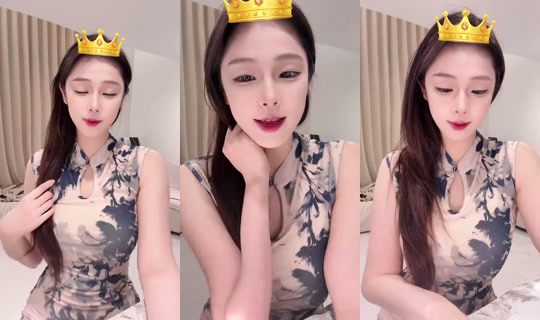 1127759627 Bigo Live — Aug 20, 2026, 1:06 AM