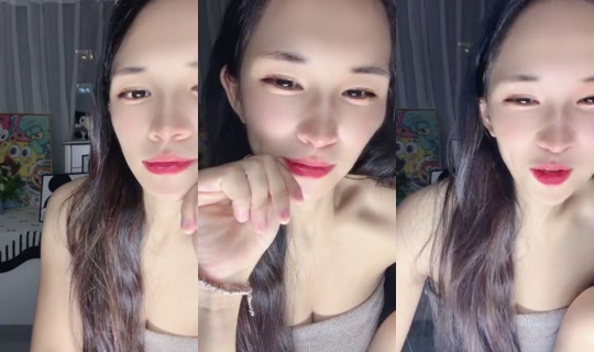1127771389 Bigo Live — Jul 24, 2026, 2:51 PM